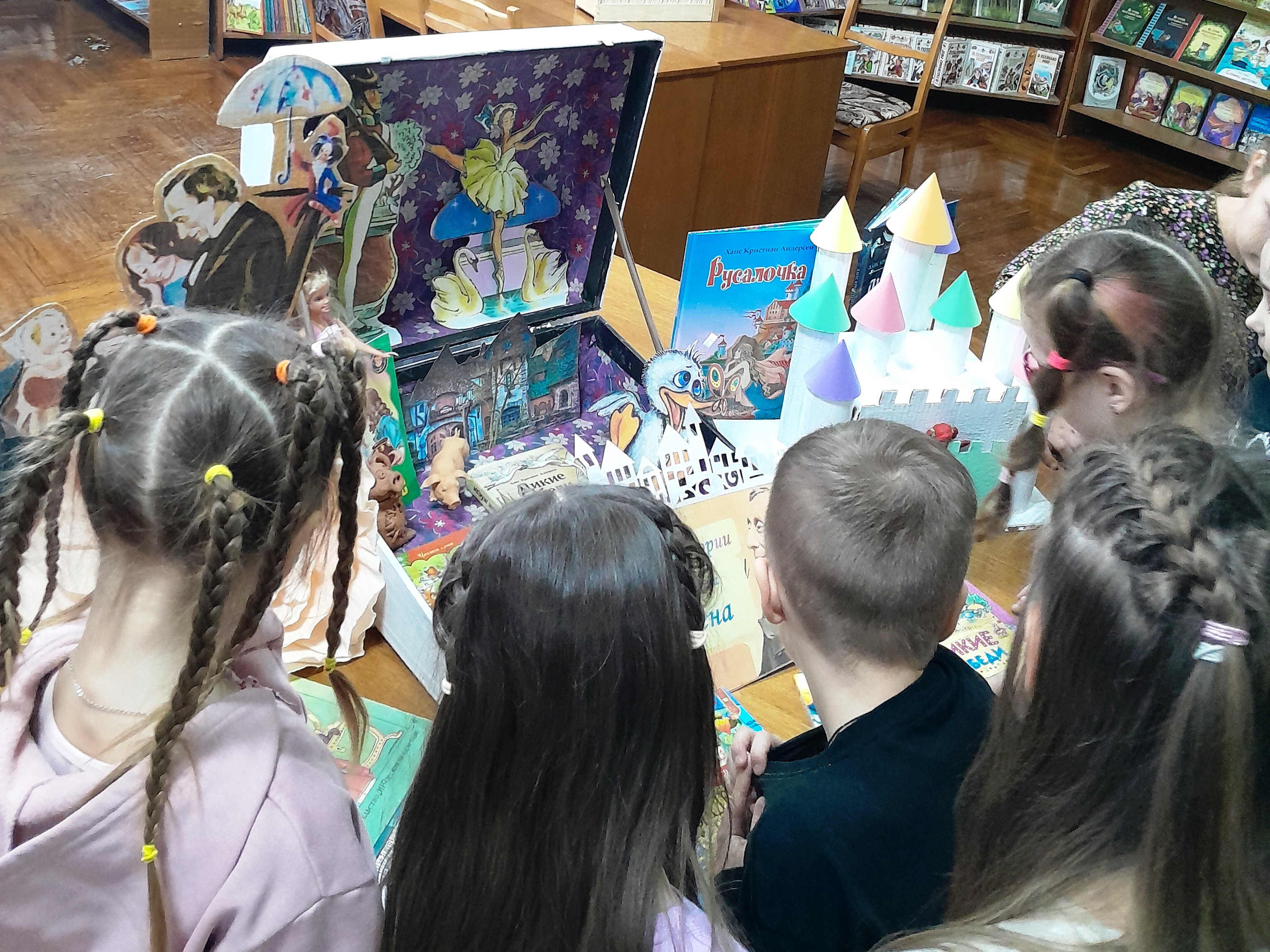 Чемоданчик