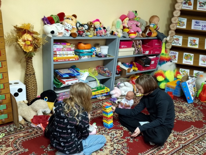 читайграйка