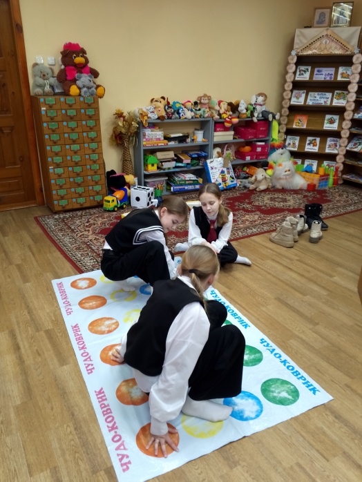 читайграйка