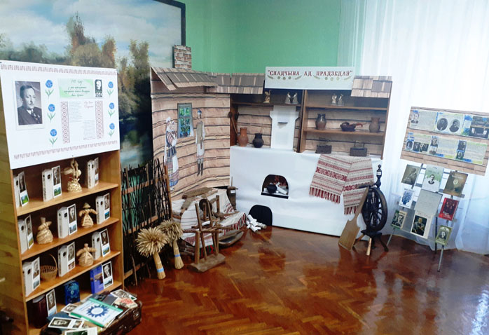 Чемоданчик