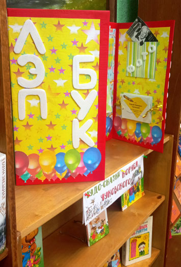 Чемоданчик