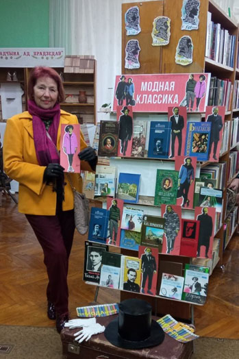 Чемоданчик