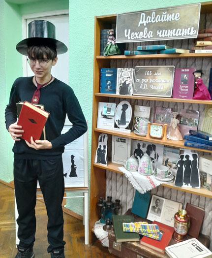 Чемоданчик