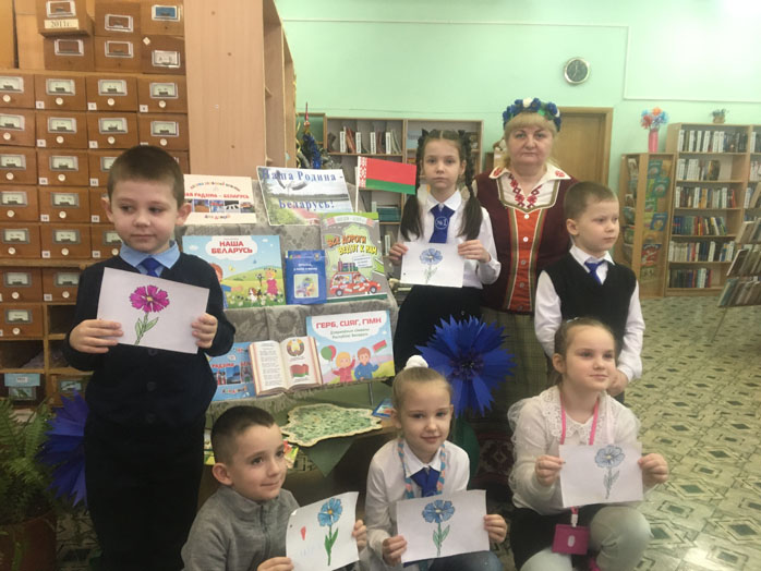 урок-викторина