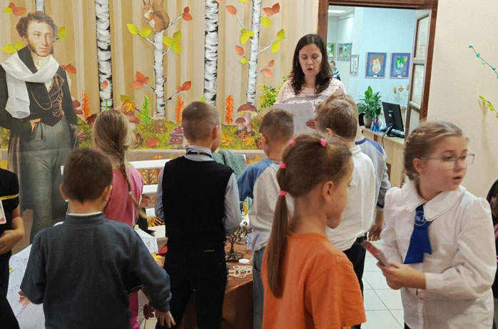 библиоквест