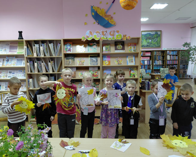 мастер-класс