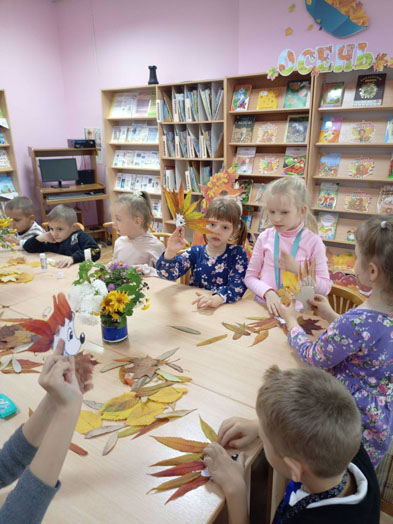 мастер-класс