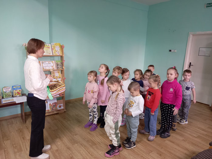 час