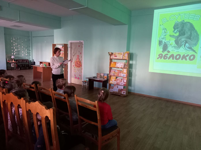 час