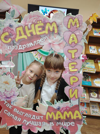 частворчества