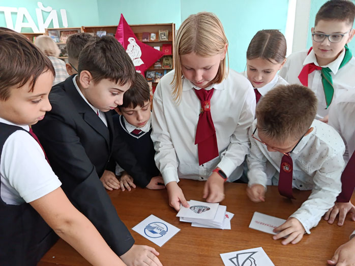 калейдоскоп