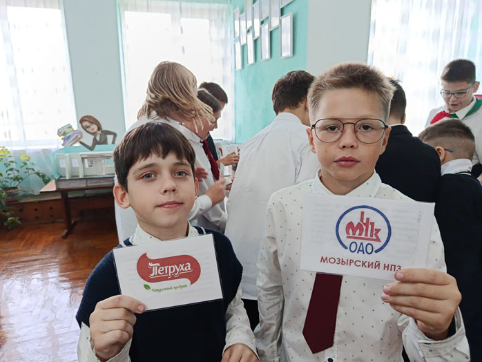 калейдоскоп