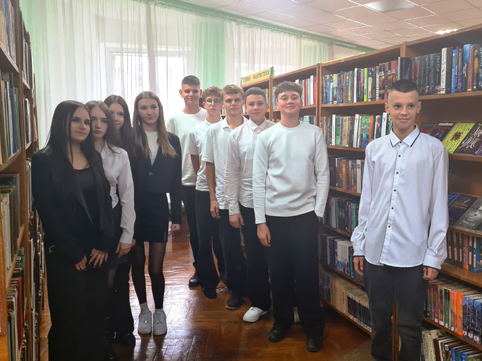 экскурсия