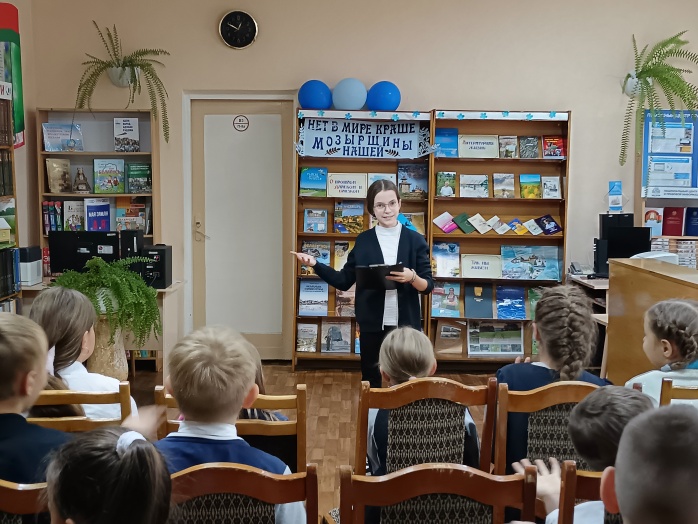 неделялюбви