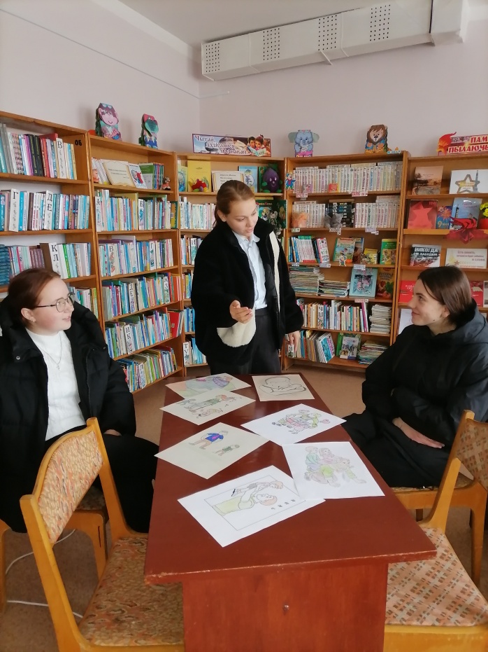 неделялюбви