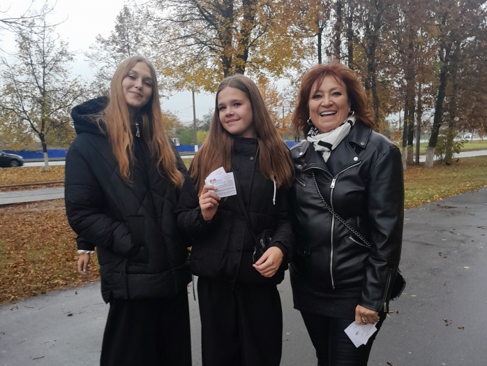 неделялюбви