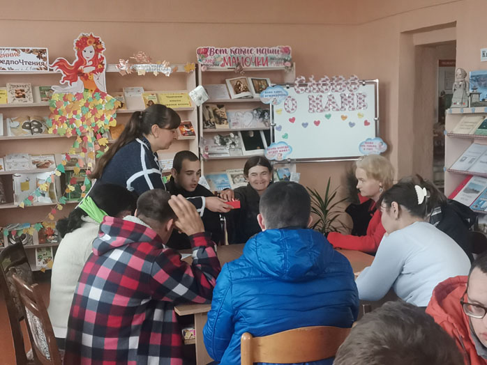 неделялюбви