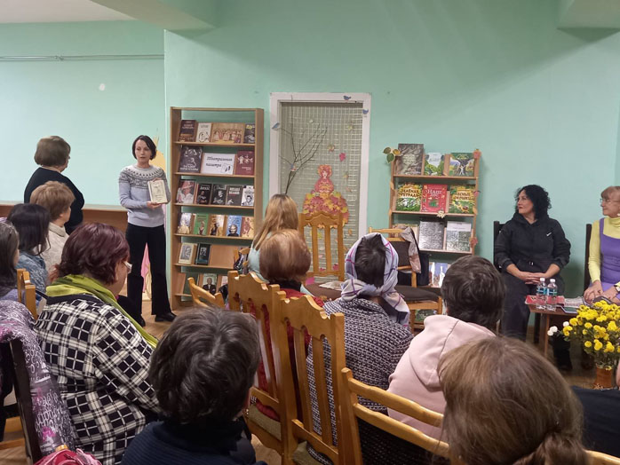 творческая встреча