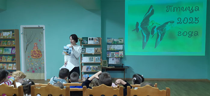 эколого-познавательный час