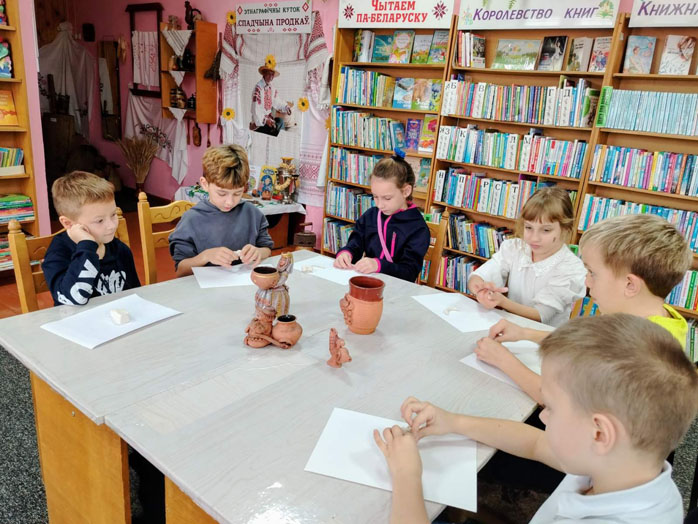 этнографическийэкскурс