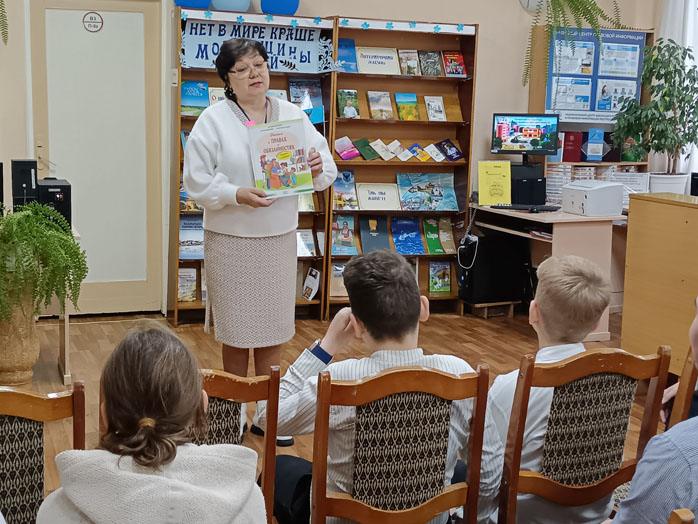 правоваянеотложка