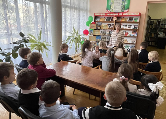 краеведческаяигра