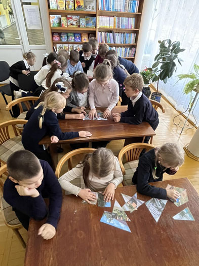 краеведческаяигра