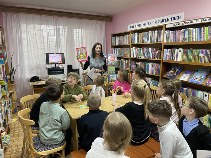 интерактивная игра