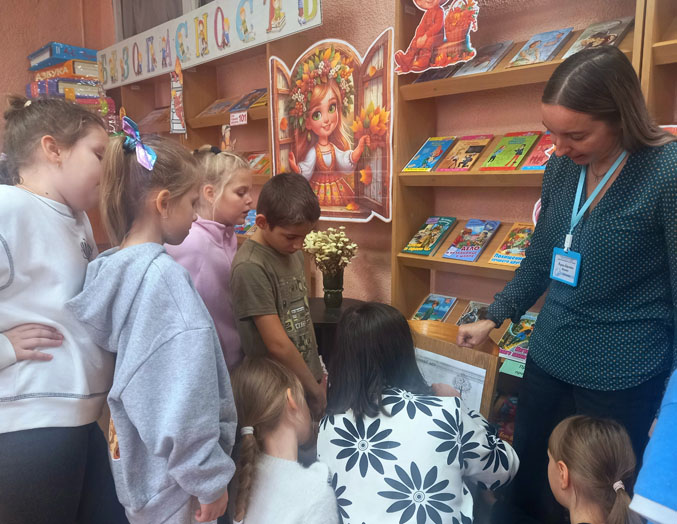 библиоквиз