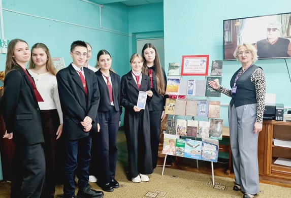 композиция