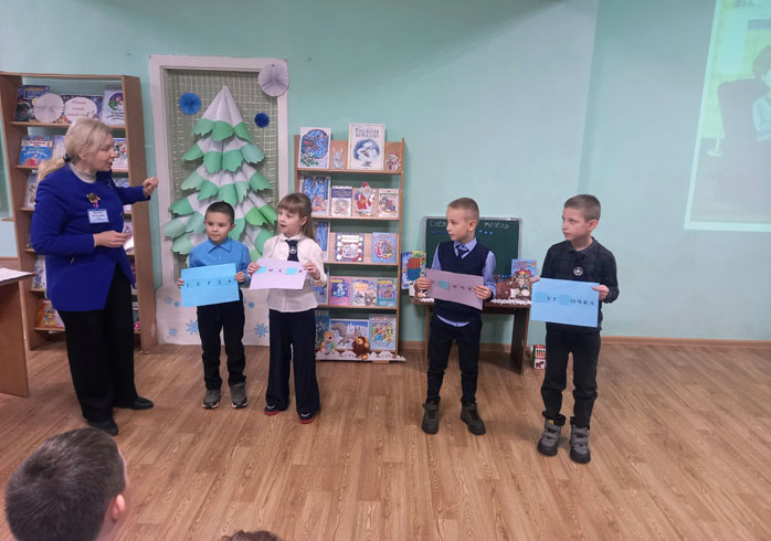 калейдоскоп