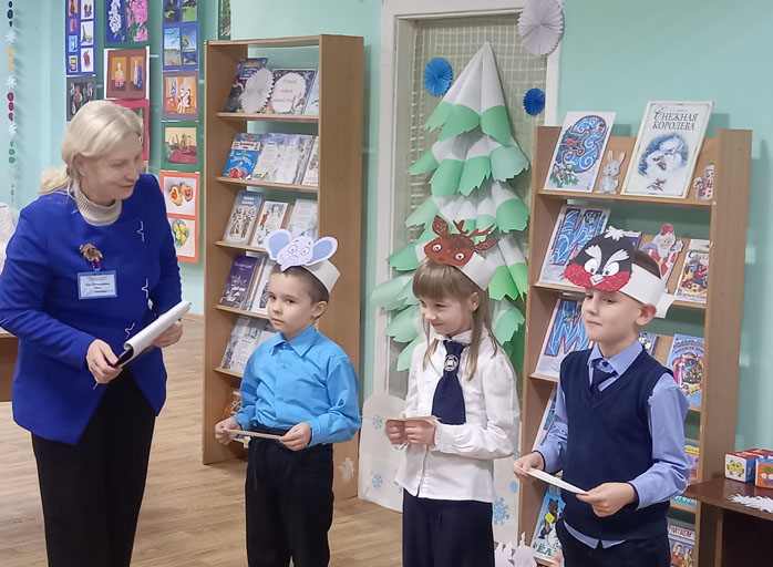 калейдоскоп