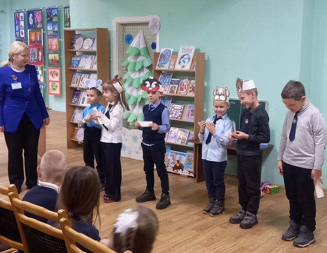 калейдоскоп