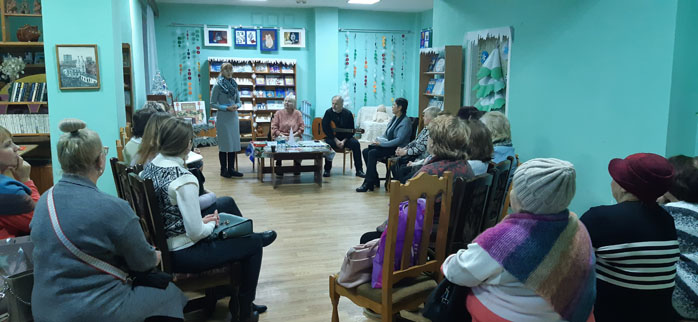 вечер творчества