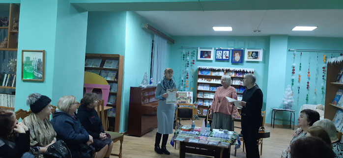 вечер творчества