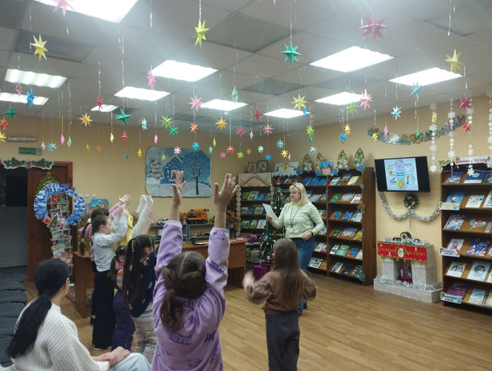 Семейныечтения