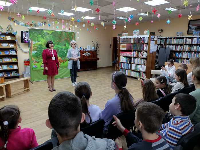 Библиовизит