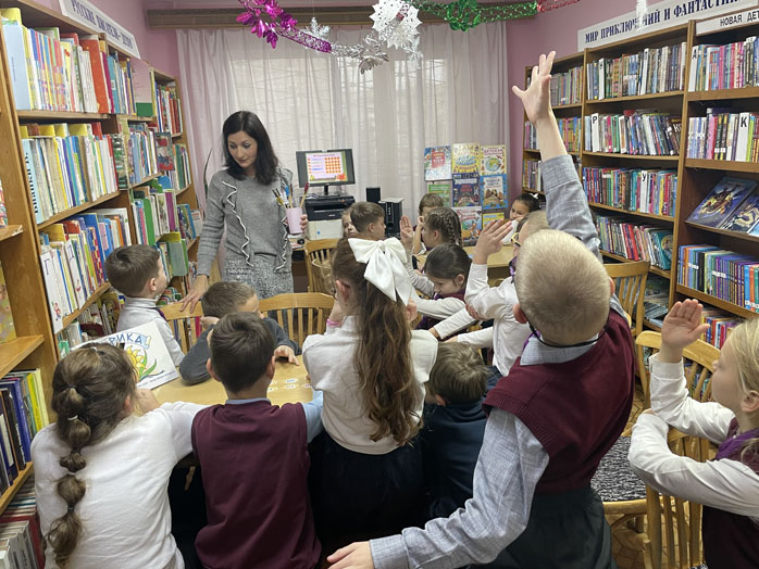 интерактивная игра