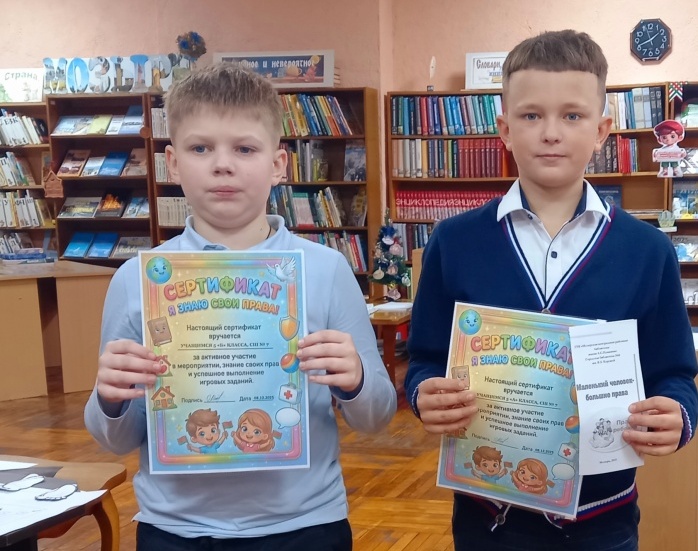 ПРАВОвое колесо