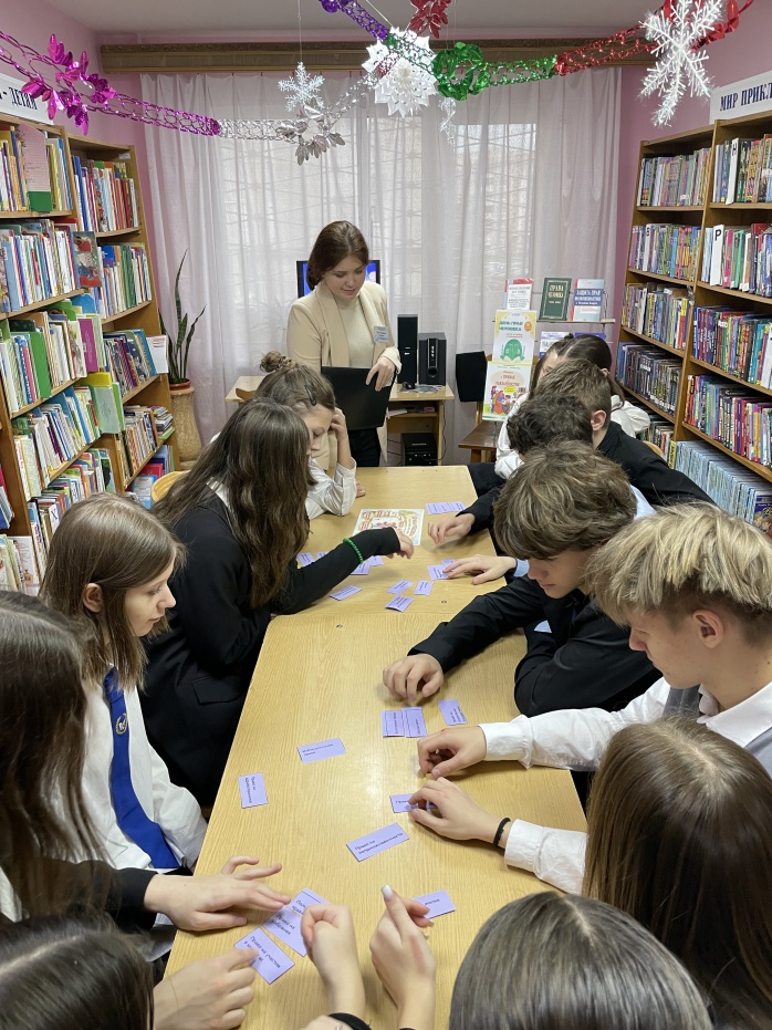 дискуссионный диалог