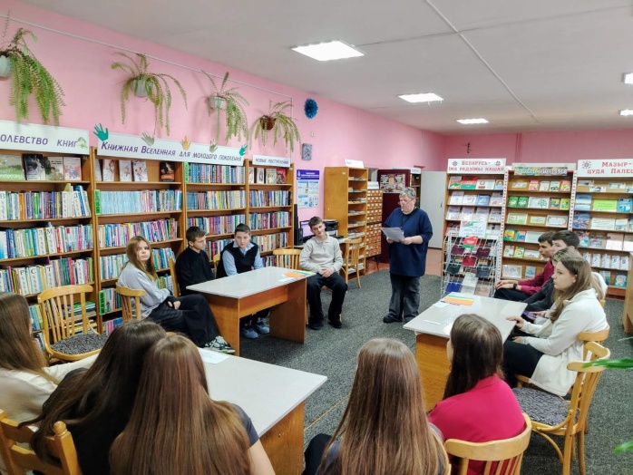 правовой всеобуч