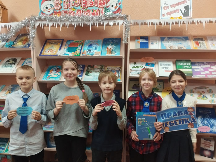 правовой круиз