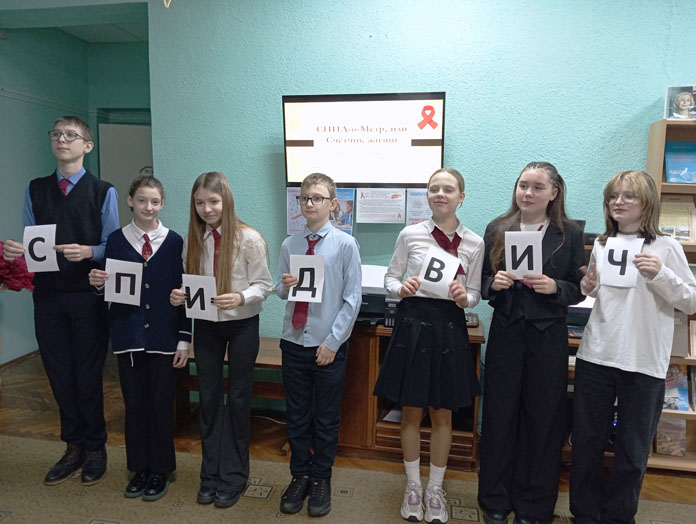 беседа-размышление