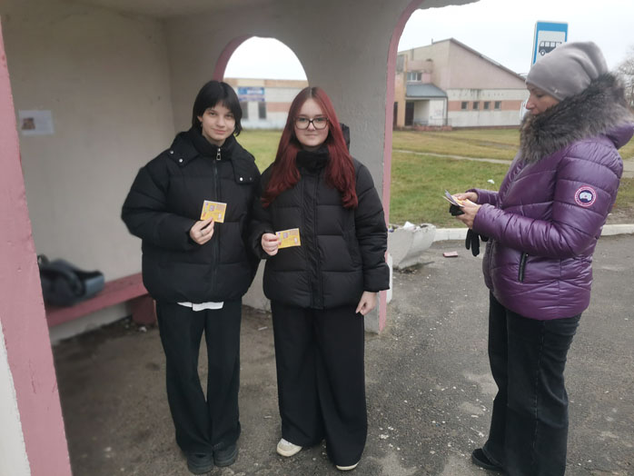 перекресток мнений