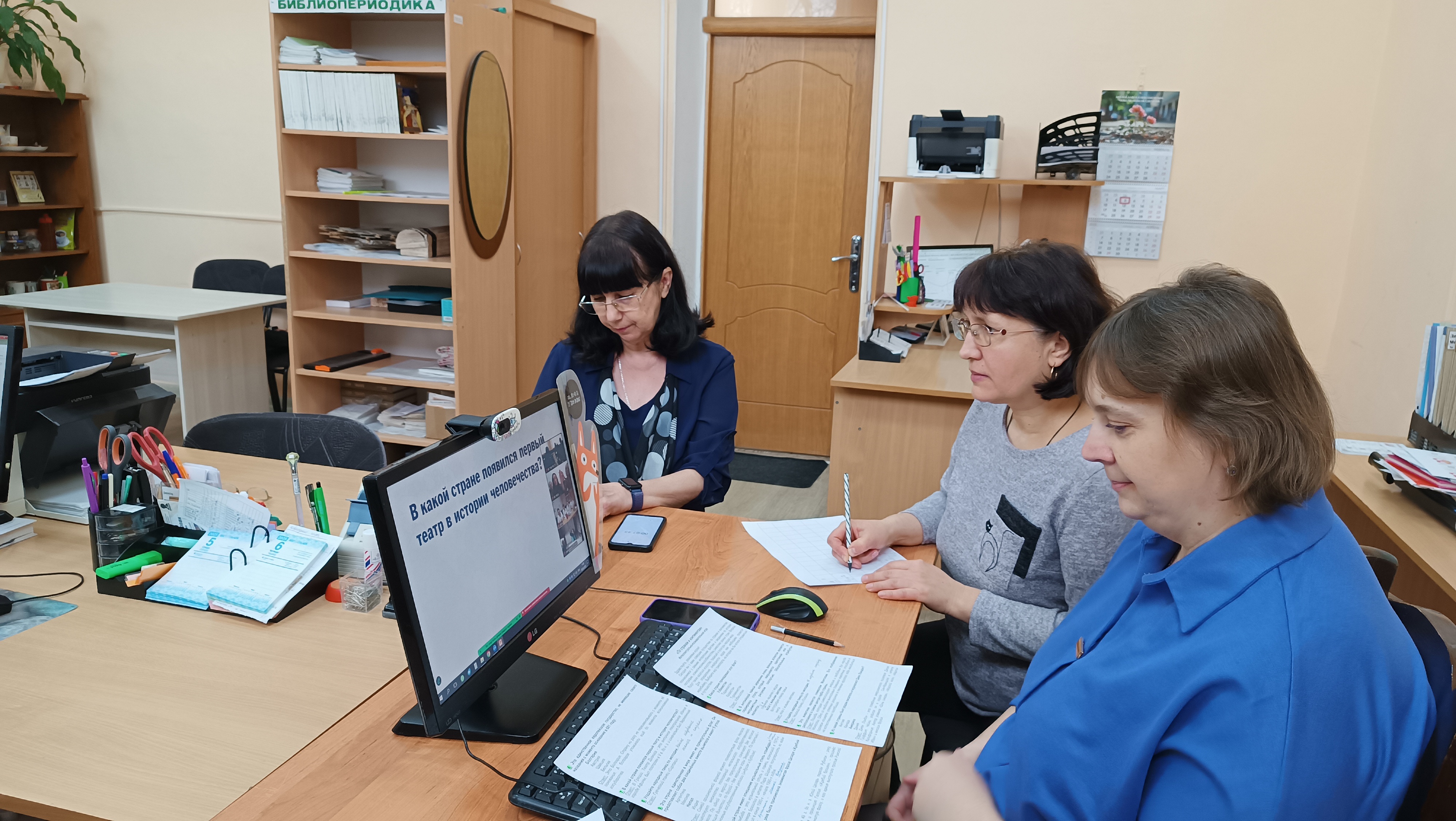 по странам и континентам