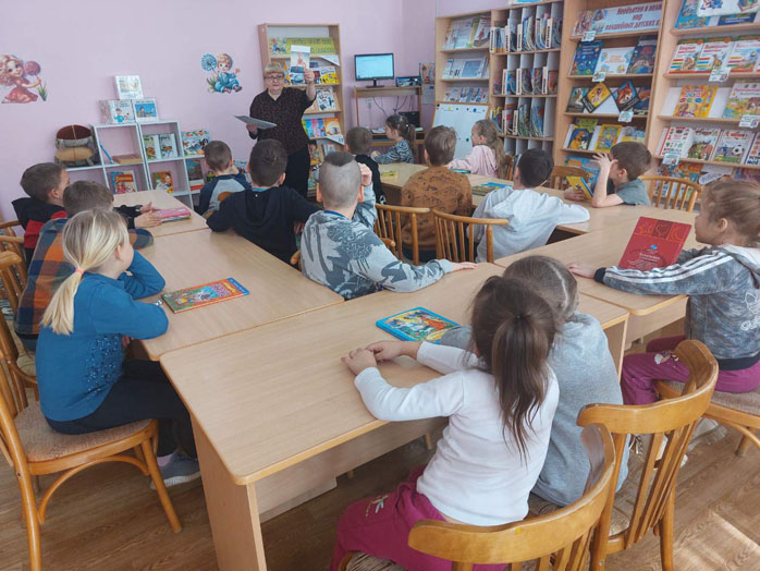 игра-путешествие