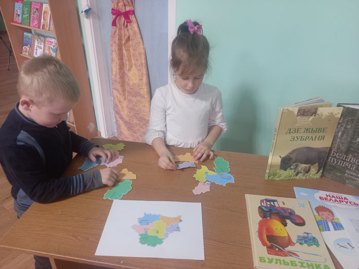 путешествие