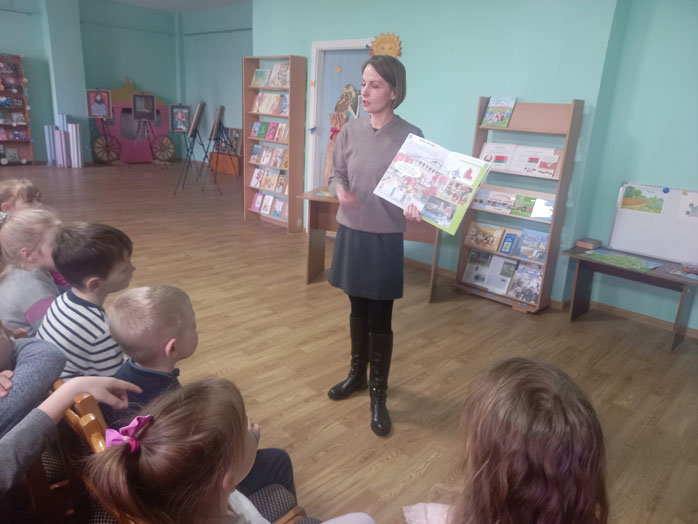 путешествие