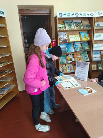 инфоминутки