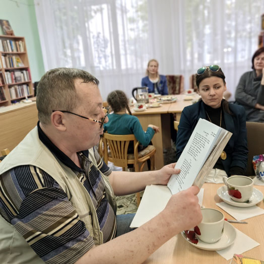 библиосумерки